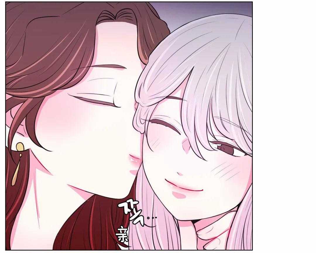 《月夜花院》第67话 明天见 第27页