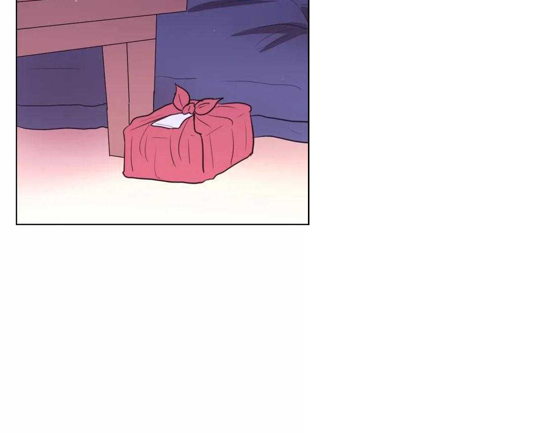 《月夜花院》第67话 明天见 第32页