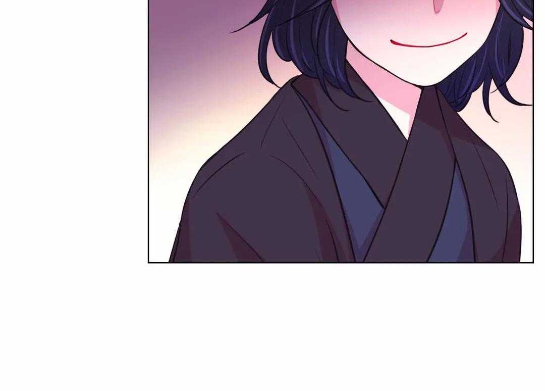 《月夜花院》第71话 怀疑 第27页