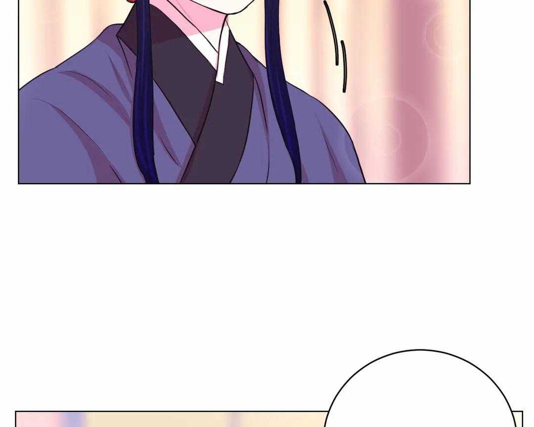 《月夜花院》第70话 睡着了 第25页