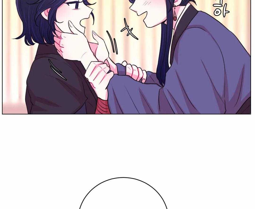 《月夜花院》第70话 睡着了 第31页