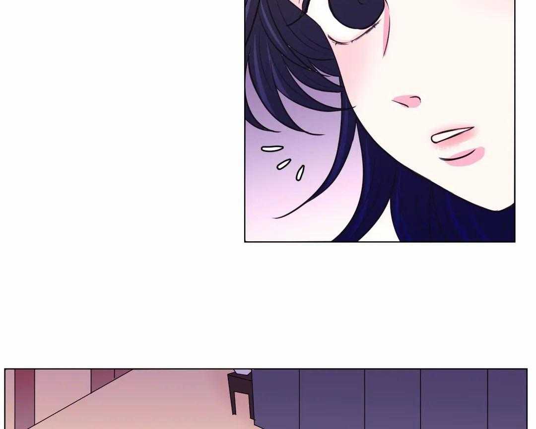 《月夜花院》第70话 睡着了 第4页