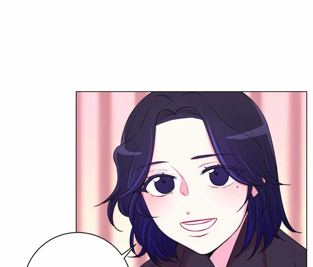 《月夜花院》第72话 被发现了 第12页