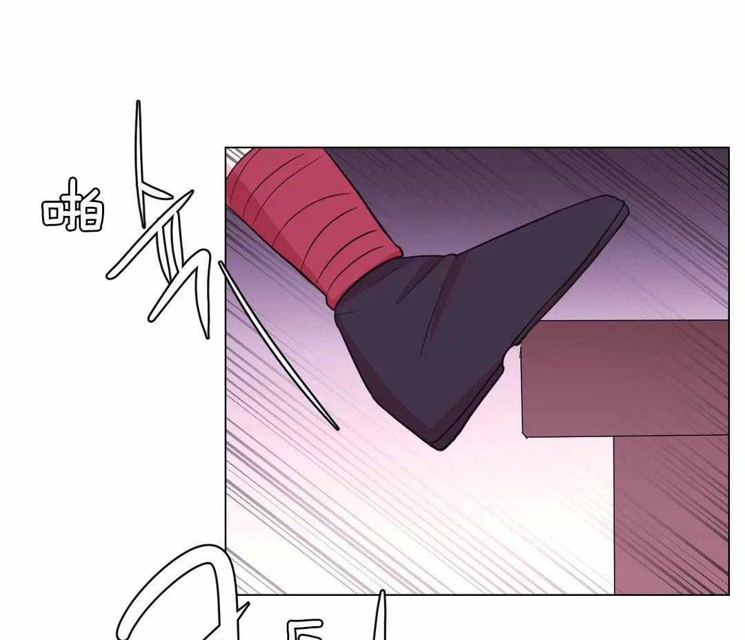《月夜花院》第72话 被发现了 第40页
