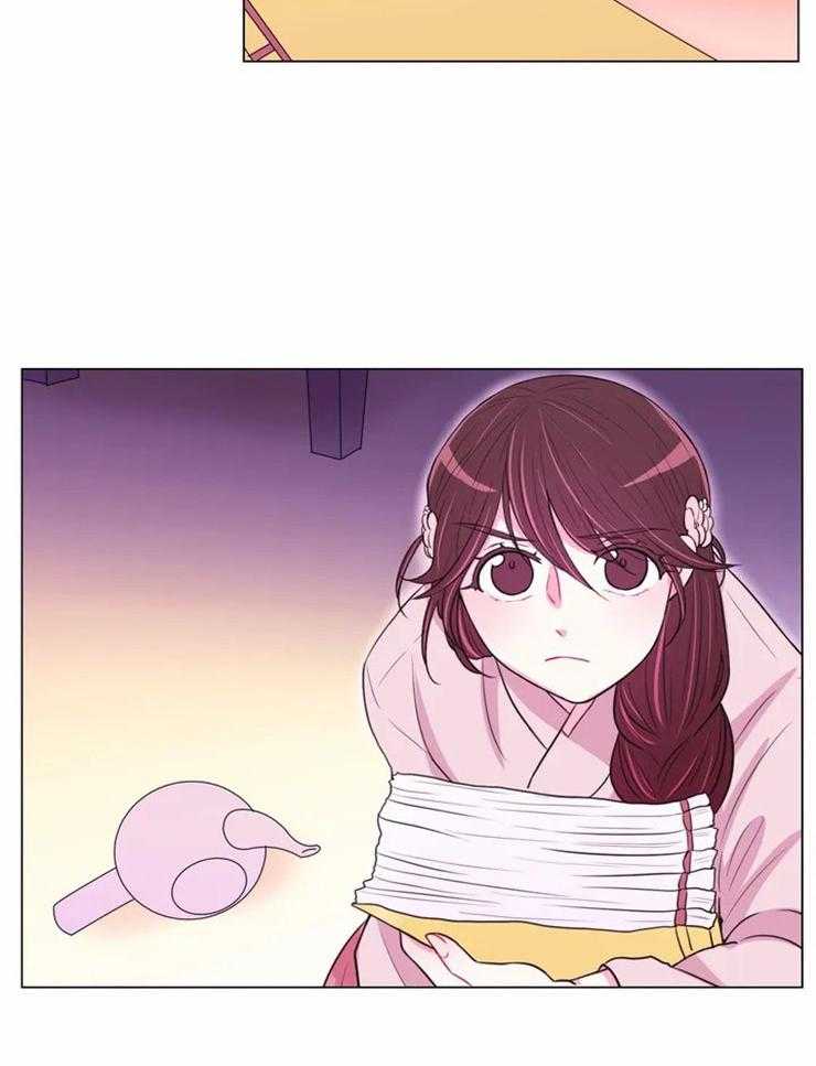 《月夜花院》第73话 为什么那么做 第18页