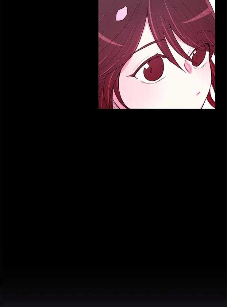 《月夜花院》第73话 为什么那么做 第8页