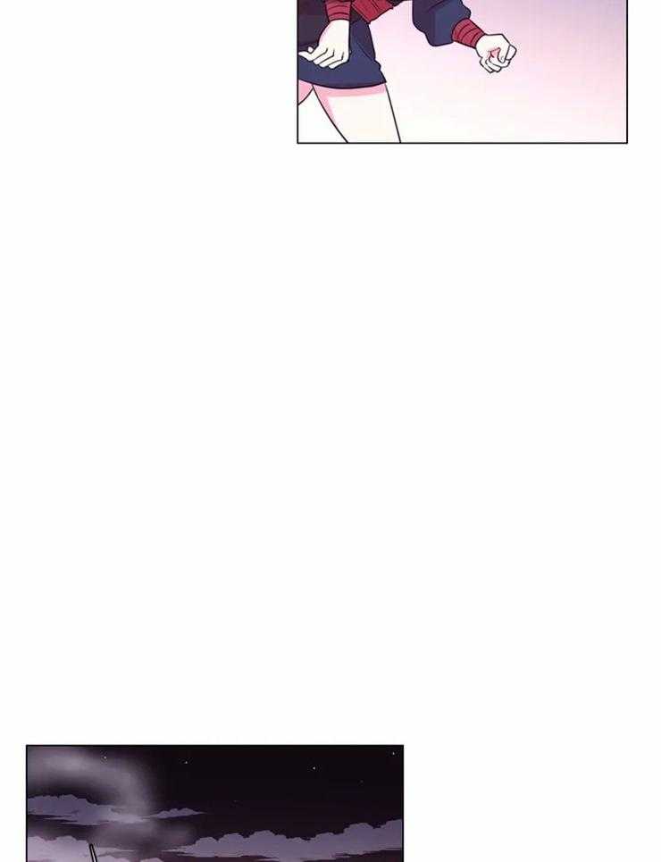 《月夜花院》第80话 幸亏有你 第15页
