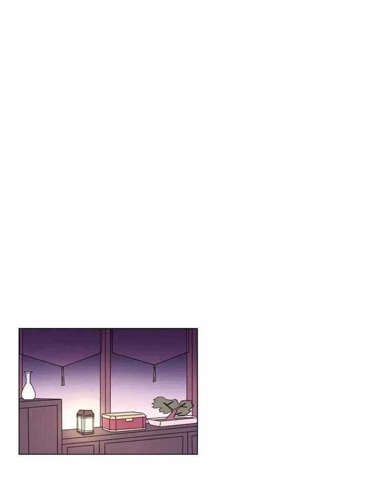 《月夜花院》第80话 幸亏有你 第4页