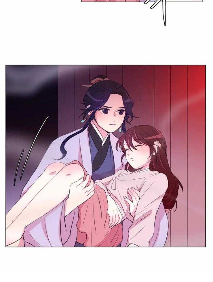 《月夜花院》第81话 昏迷 第18页