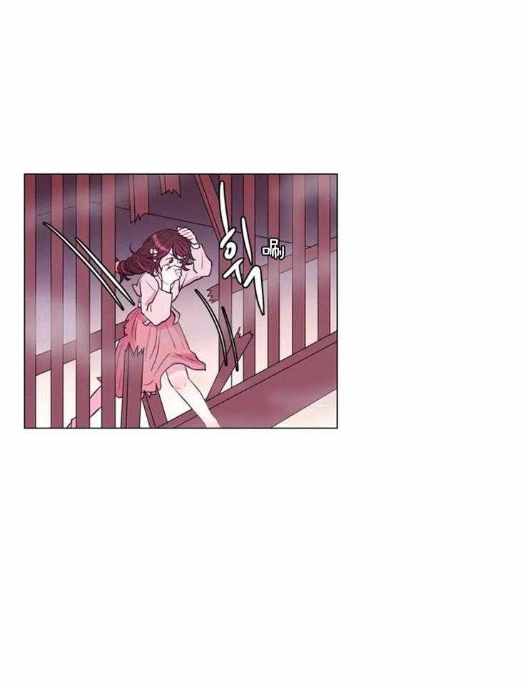 《月夜花院》第81话 昏迷 第1页