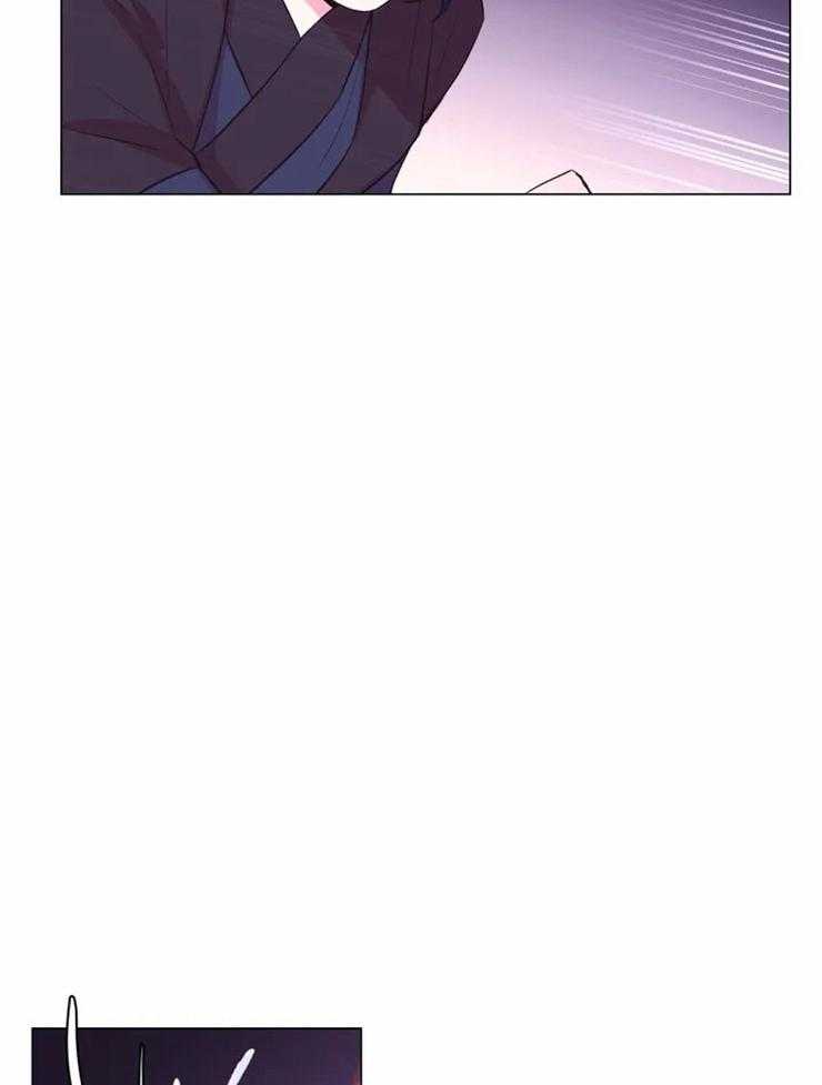 《月夜花院》第82话 获救 第3页
