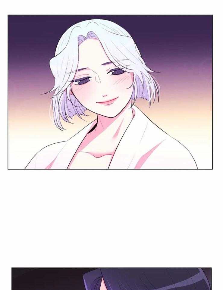 《月夜花院》第84话 刀只会刺在自己身上 第4页