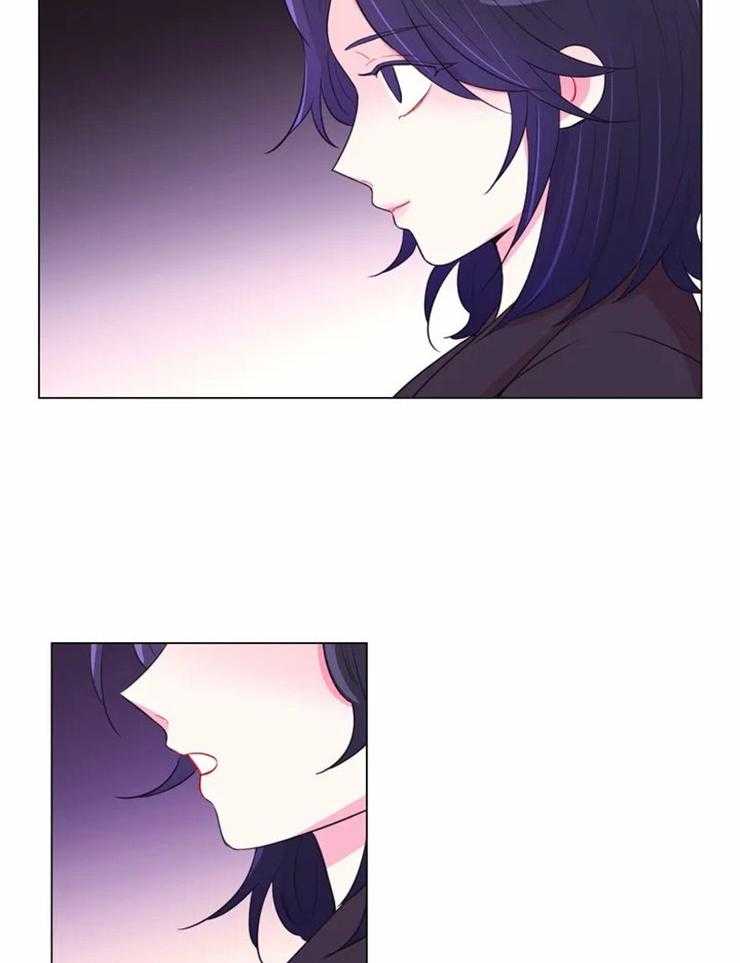 《月夜花院》第84话 刀只会刺在自己身上 第5页