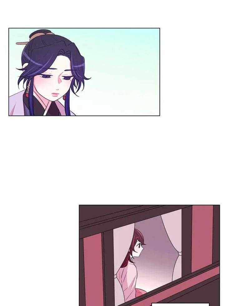 《月夜花院》第86话 只是影子 第22页