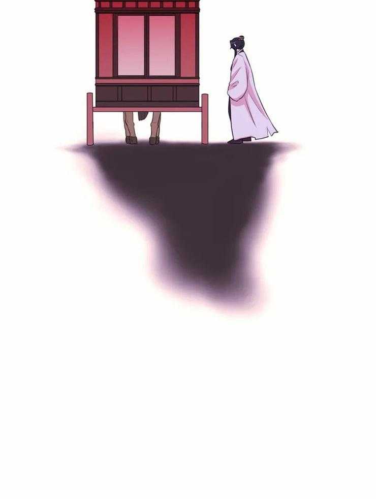 《月夜花院》第86话 只是影子 第24页