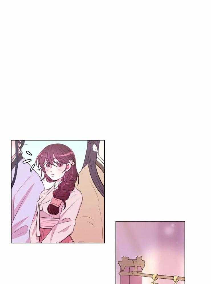 《月夜花院》第87话 到底是谁 第13页