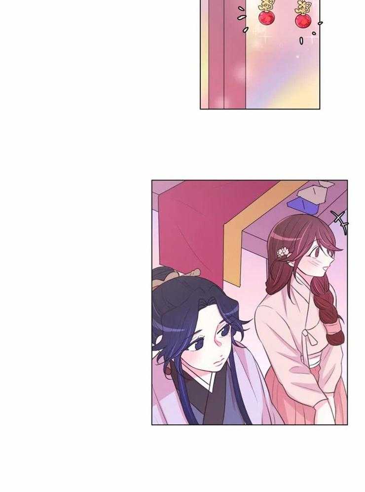 《月夜花院》第87话 到底是谁 第14页