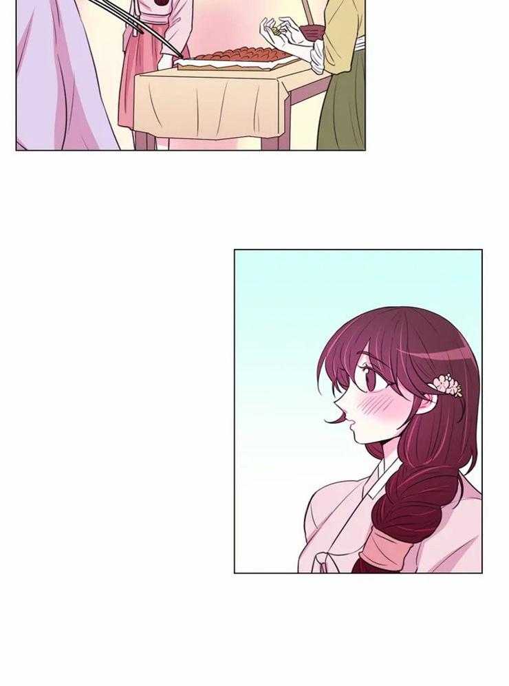 《月夜花院》第87话 到底是谁 第18页