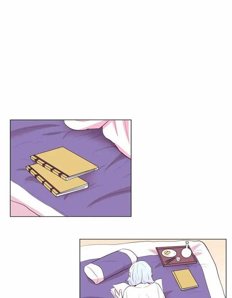 《月夜花院》第87话 到底是谁 第1页