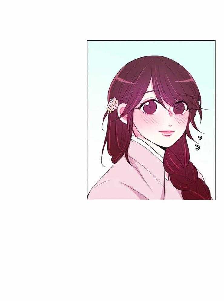《月夜花院》第87话 到底是谁 第20页
