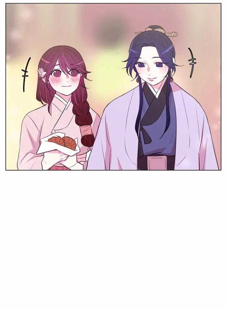 《月夜花院》第87话 到底是谁 第21页