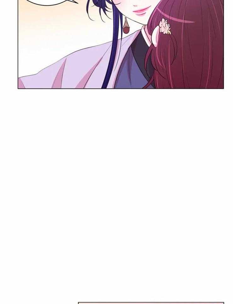 《月夜花院》第89话 在量尺寸 第12页