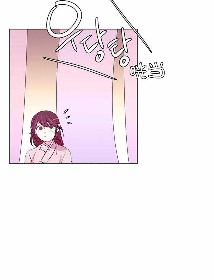 《月夜花院》第89话 在量尺寸 第23页