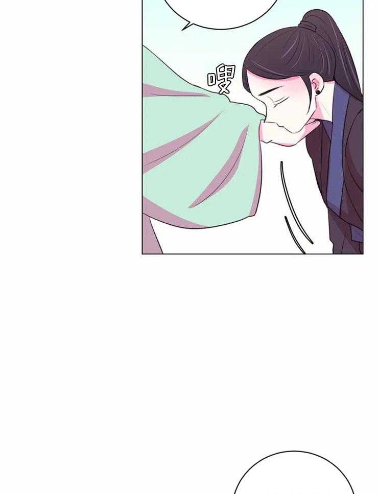 《月夜花院》第89话 在量尺寸 第27页