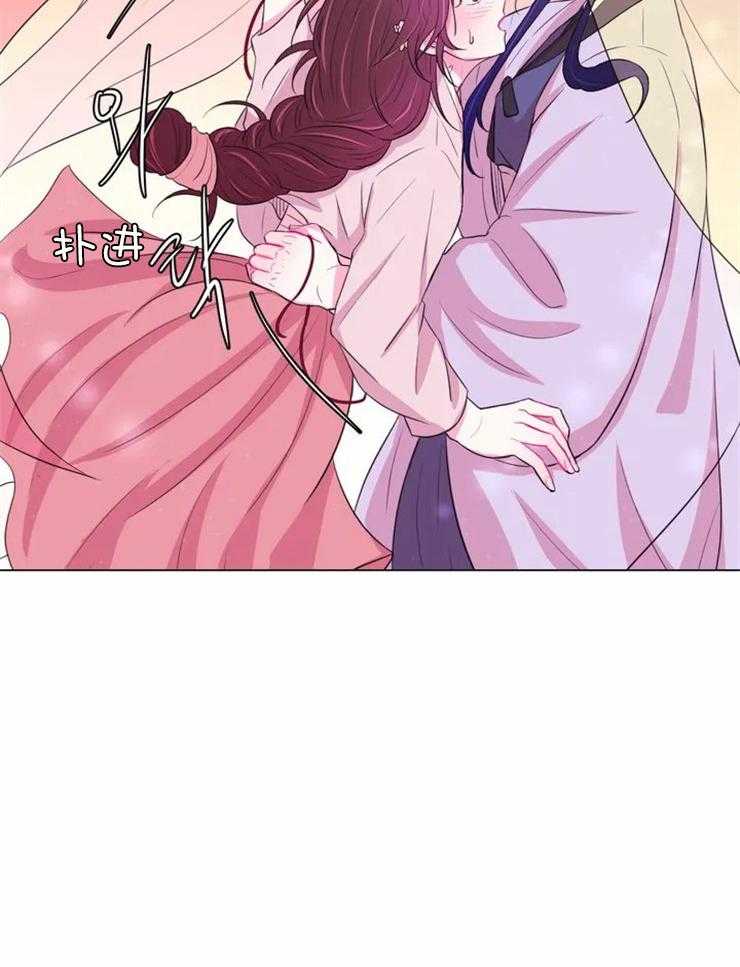 《月夜花院》第89话 在量尺寸 第9页