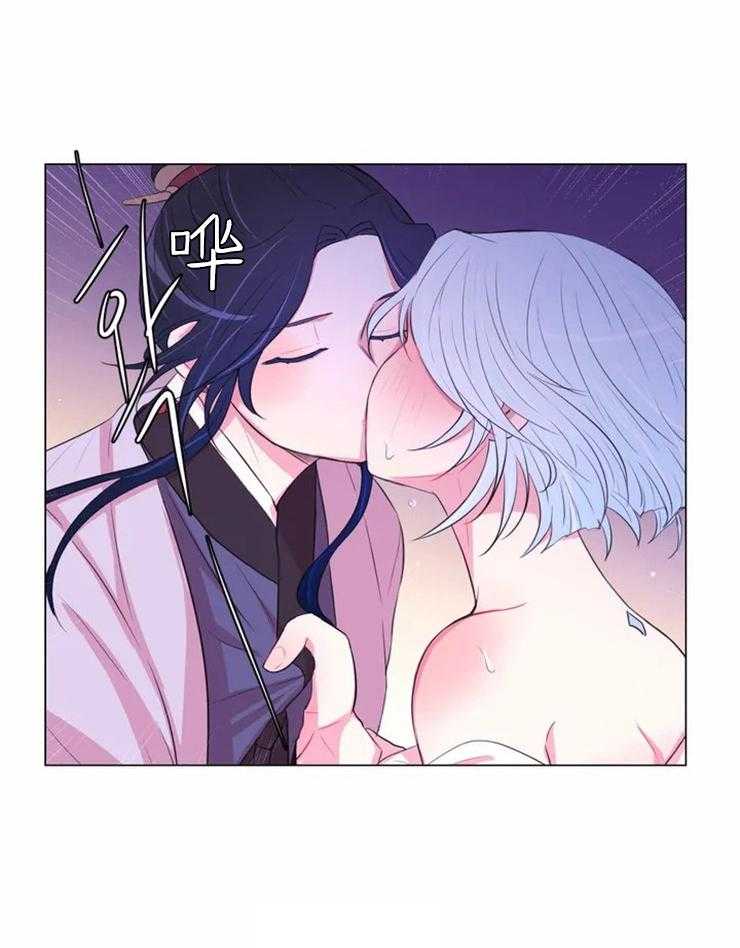 《月夜花院》第93话 你来的太晚了 第26页