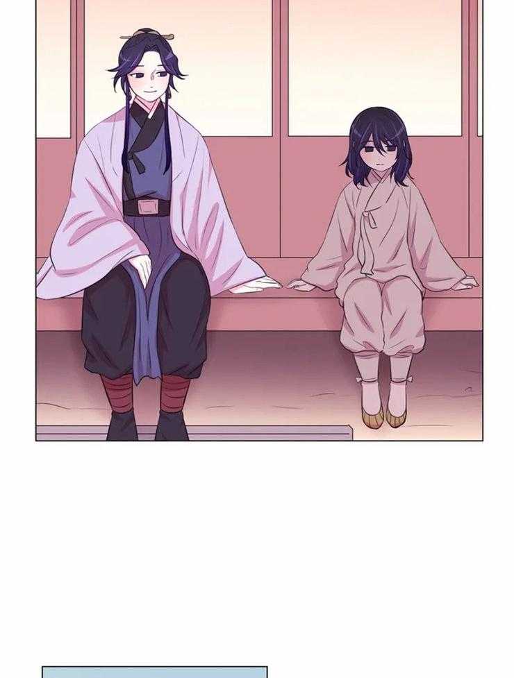 《月夜花院》第92话 贿赂 第19页