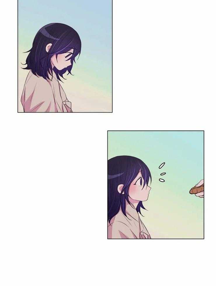 《月夜花院》第92话 贿赂 第20页