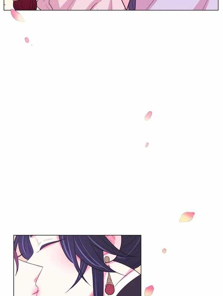 《月夜花院》第92话 贿赂 第3页