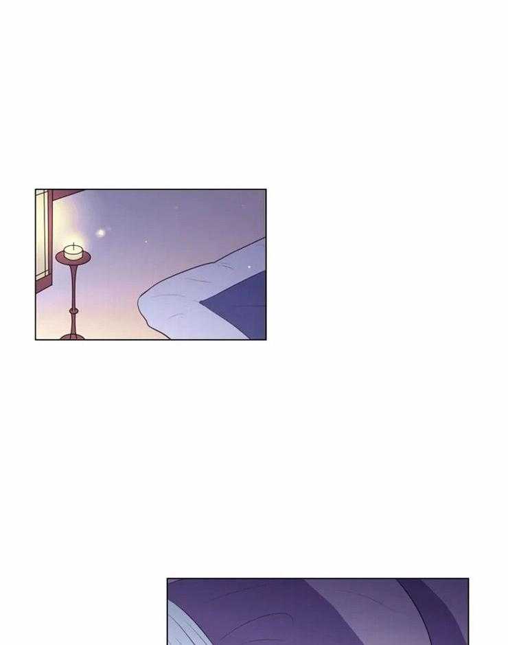 《月夜花院》第95话 对不起 第15页