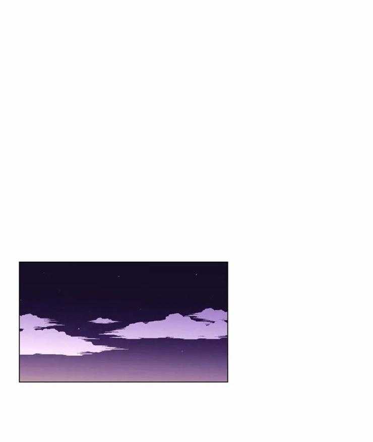 《月夜花院》第95话 对不起 第6页