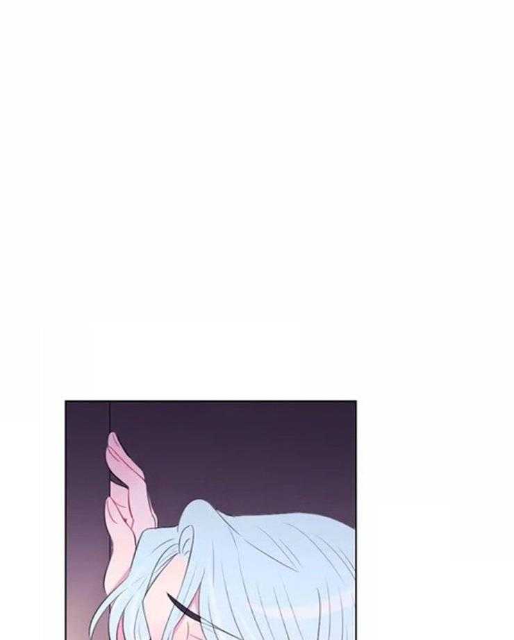 《月夜花院》第94话 没事吧 第16页