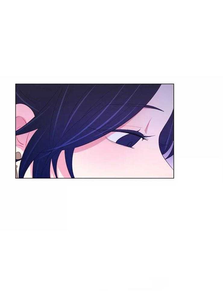 《月夜花院》第94话 没事吧 第9页