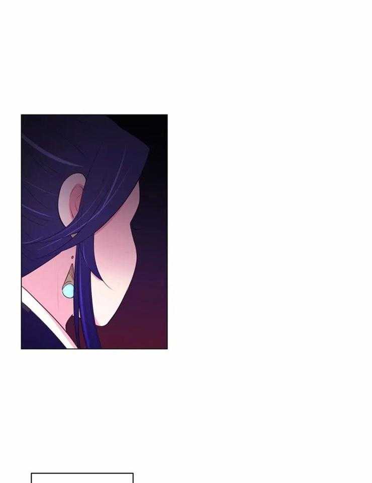 《月夜花院》第96话 将由你来得到 第1页