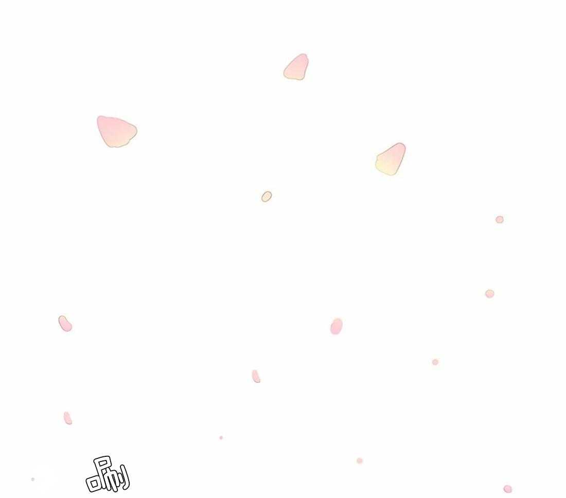 《月夜花院》第99话 盛开期开始了 第14页