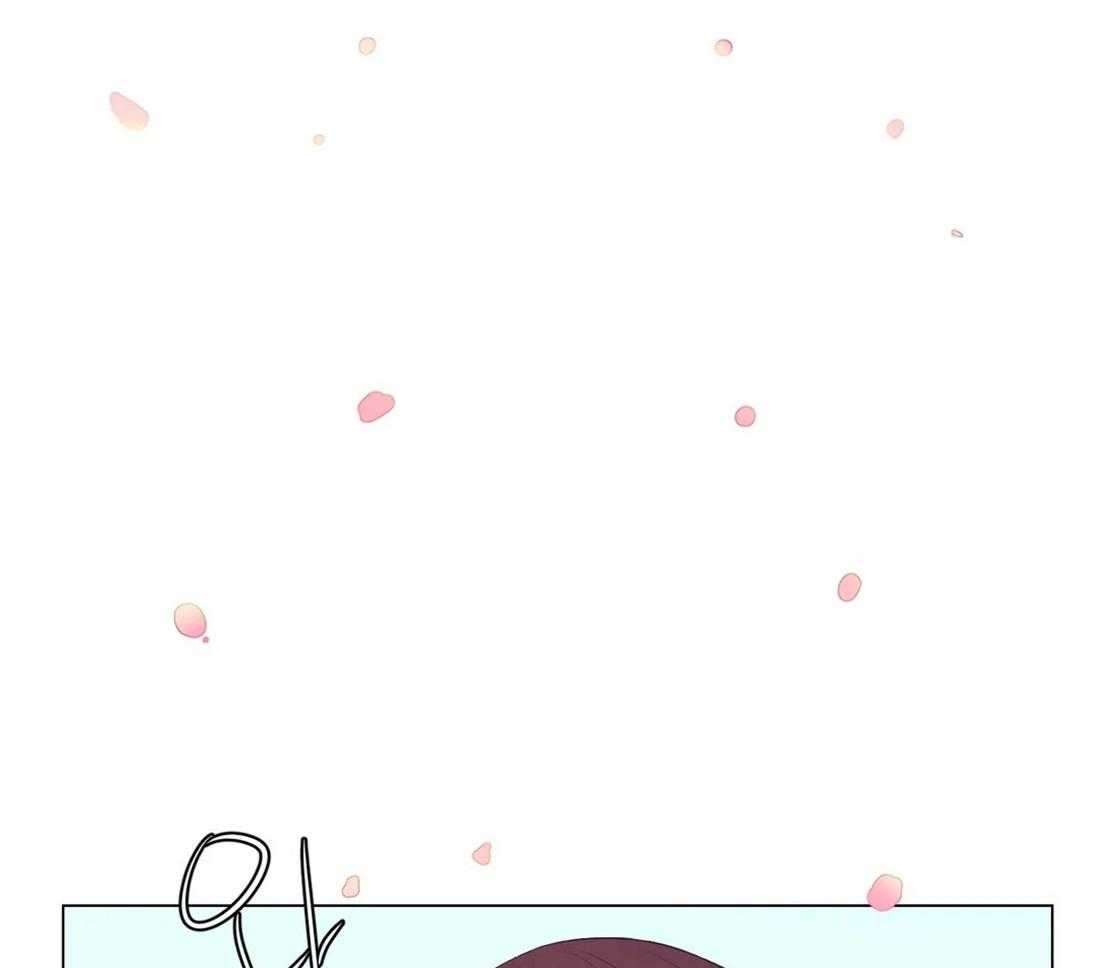 《月夜花院》第99话 盛开期开始了 第17页
