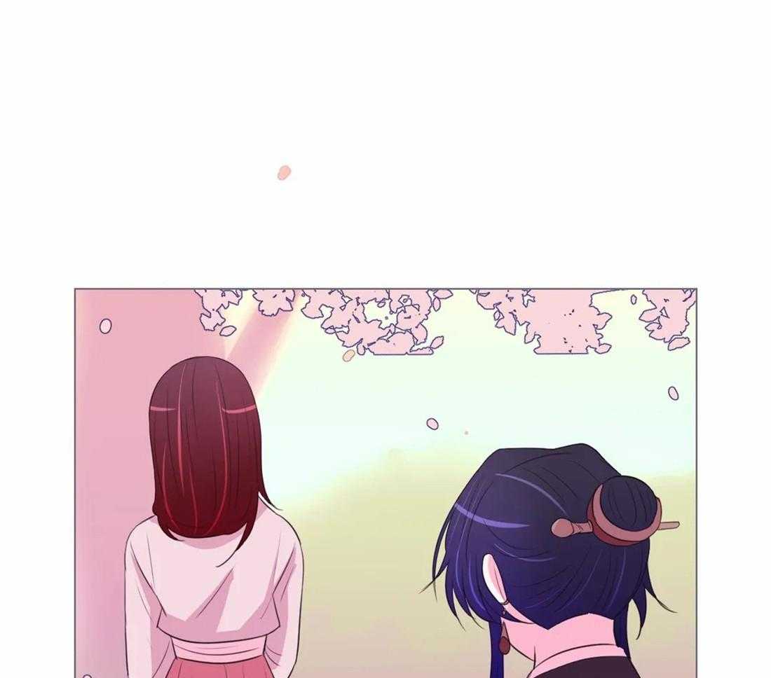 《月夜花院》第99话 盛开期开始了 第24页