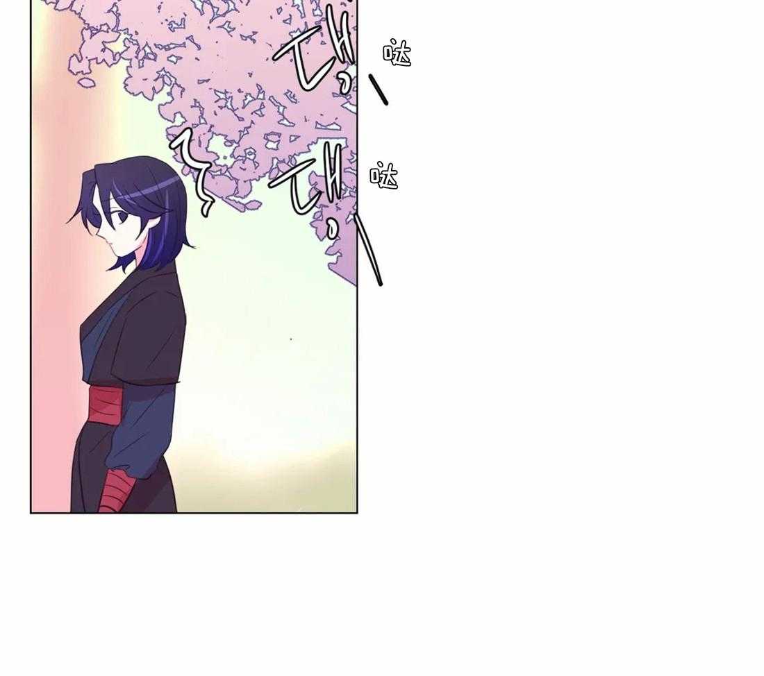 《月夜花院》第99话 盛开期开始了 第37页