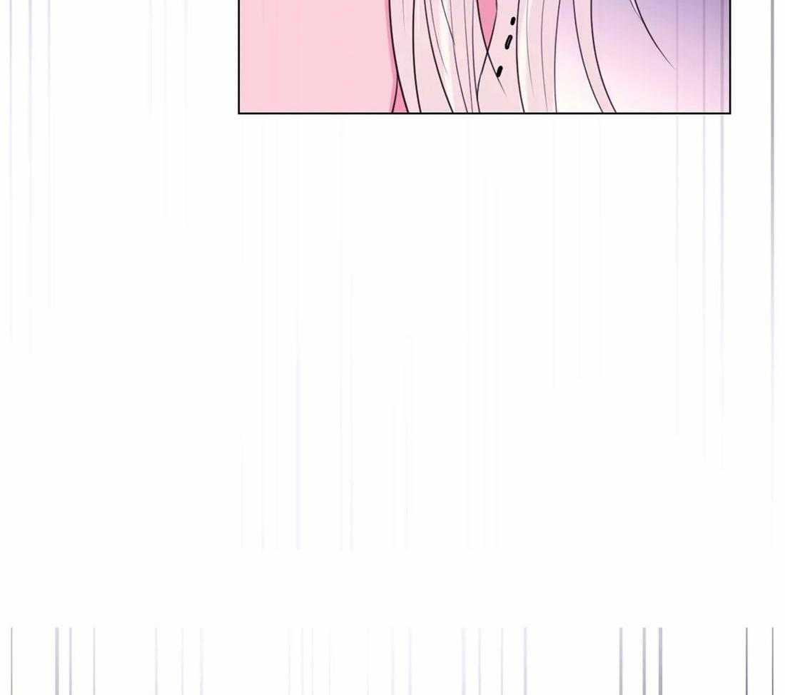 《月夜花院》第99话 盛开期开始了 第46页