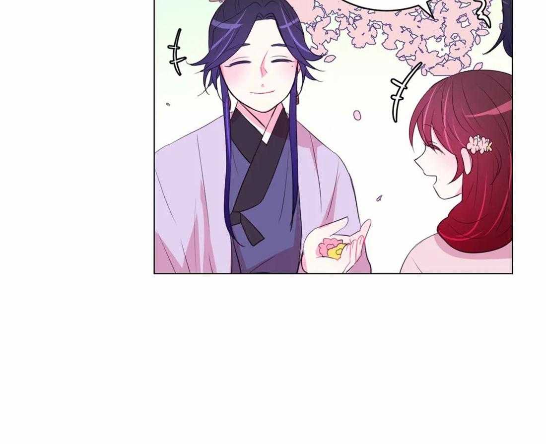 《月夜花院》第99话 盛开期开始了 第5页