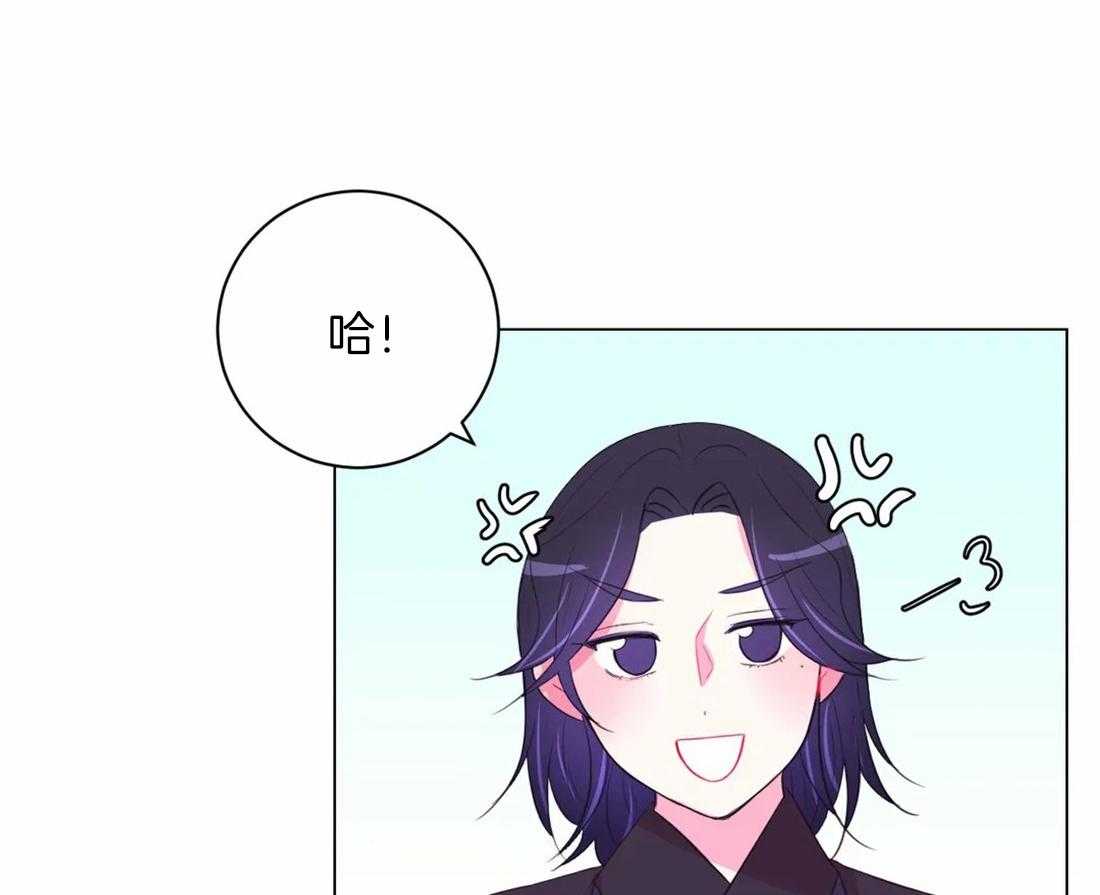 《月夜花院》第99话 盛开期开始了 第6页