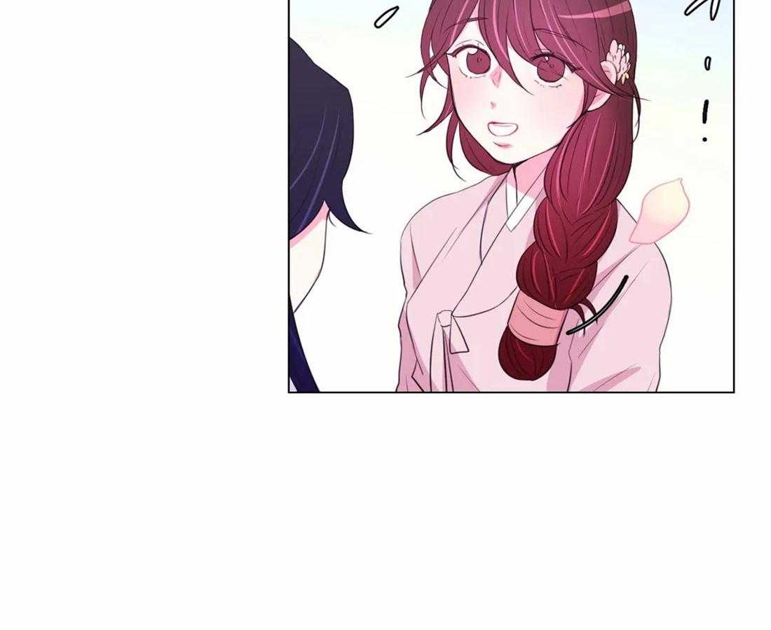 《月夜花院》第99话 盛开期开始了 第9页