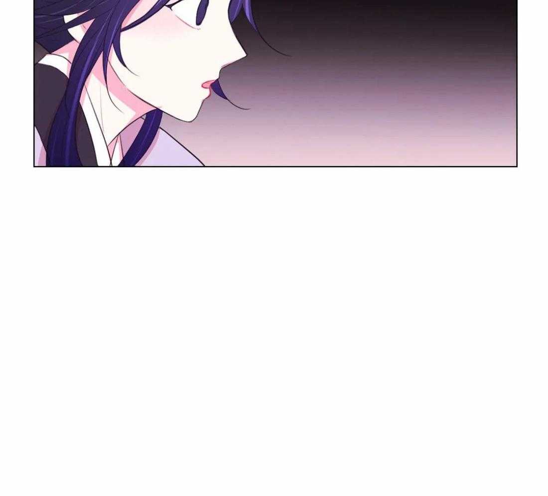 《月夜花院》第100话 你不明白 第17页