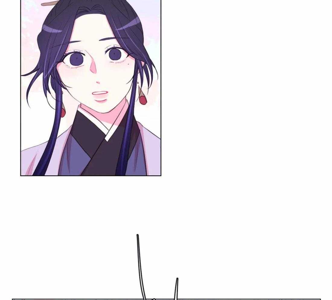《月夜花院》第100话 你不明白 第22页