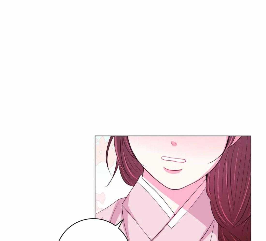 《月夜花院》第100话 你不明白 第24页