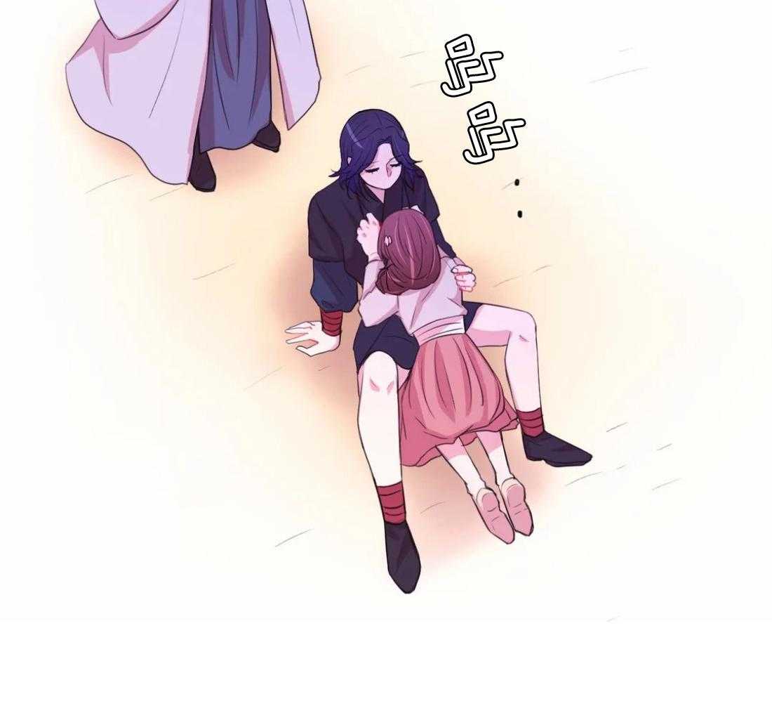 《月夜花院》第100话 你不明白 第48页
